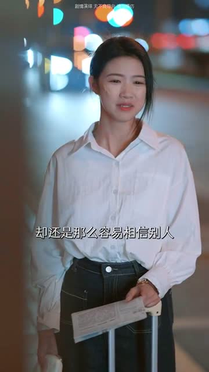 掌心局(89集) 掌心局(89集)短剧全集连看不停歇