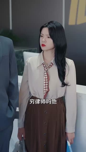 我是千金不是软柿子(60集) 我是千金不是软柿子(60集)短剧全集无删完整版