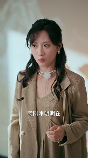 亲妈重生爆改BE剧本(73集) 亲妈重生爆改BE剧本(73集)短剧最终回限免畅看
