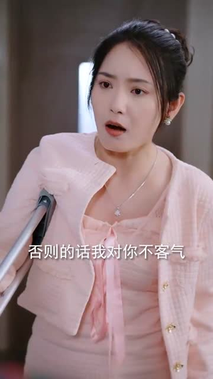 你是刁户但我背靠神秘智囊团(75集) 你是刁户但我背靠神秘智囊团(75集)短剧全系列免费畅享