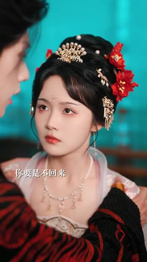 小宫女被读心了(66集) 小宫女被读心了(66集)短剧全集高清完整版